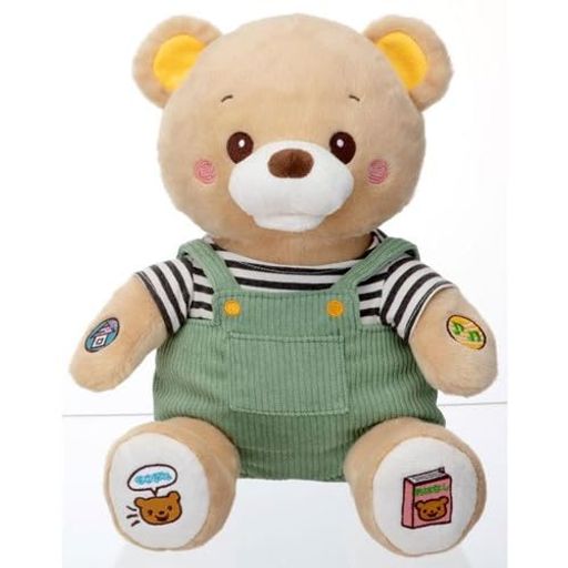 もっといっしょに!チアフルくまんちゃん!くまのおもちゃ 動くぬいぐるみ