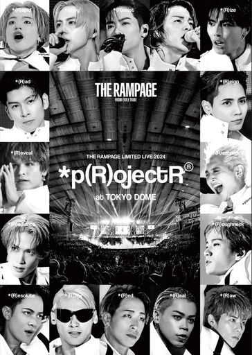 【初回生産分】 THE RAMPAGE LIMITED LIVE 2024 *p(R)ojectR at TOKYO DOME【DVD】(三方背ケース仕様 / フォトブック 封入)｜ベストプライスオンラインストア