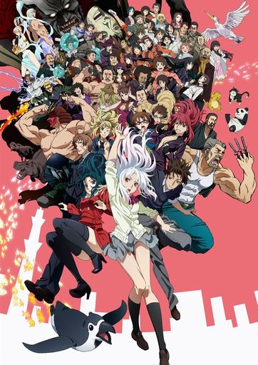 東京ESP第5巻限定版[Blu-ray]