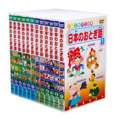 古事記の世界 DVD 6枚セット　新品未開封 Amazon.co.jp: 古事記の世界 DVD 全6巻 ユーキャン : ホラン千秋