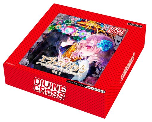 楽天市場】TCGエヴァーメイデンVol.1DIVINECROSS20パック入りBOX