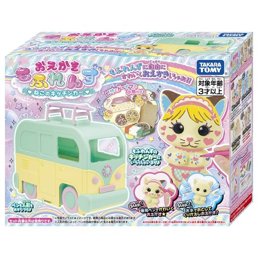 おえかきもふれんずねこのキッチンカー