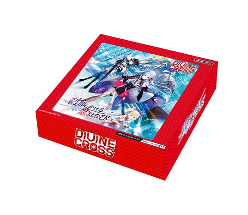 楽天市場】TCGエヴァーメイデンVol.1DIVINECROSS20パック入りBOX 楽天市場】TCGエヴァーメイデンVol.1DIVINECROSS20パック入りBOX