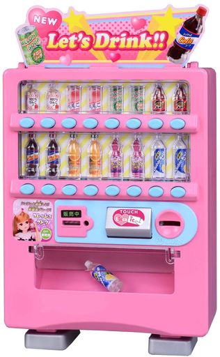 タカラトミー(TAKARATOMY)リカちゃんでるでるじどうはんばいき着せ替えおままごとおもちゃ3歳以上