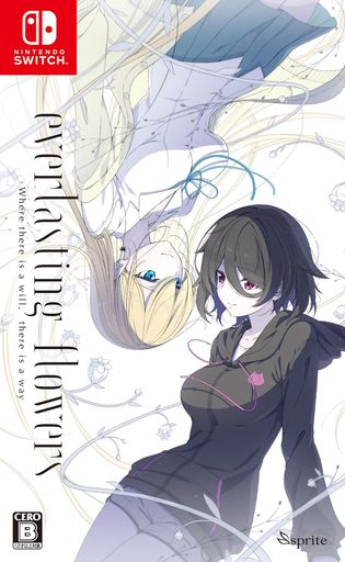 everlastingflowers-Switch