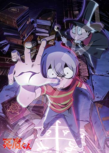 ジグソーパズル悪魔くん500ピース(500-564)画像