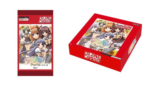 TCGSHUFFLE!シリーズVol.1DIVINECROSS20パック入りBOX