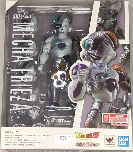 S.H.Figuartsメカフリーザ