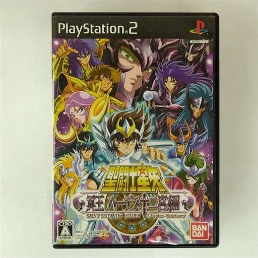楽天市場】[メール便OK]【中古】【PS2】聖闘士星矢 聖域十二宮編[お