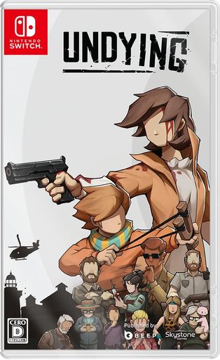 楽天市場】【新品】Gun Gun Pixies Day one edition ガンガン