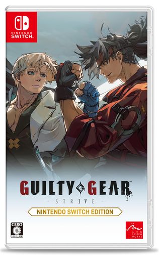 GUILTY GEAR -STRIVE- (ギルティギア ストライヴ) Nintendo Switch Edition -Switch|ベストプライスオンラインストア
