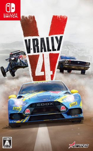 V-Rally4-Switch