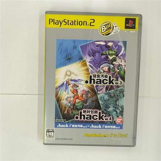 .hack//Vol.3xVol.4PlayStation2theBest