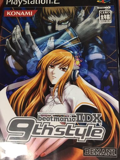 beatmaniaIIDX9thStyle