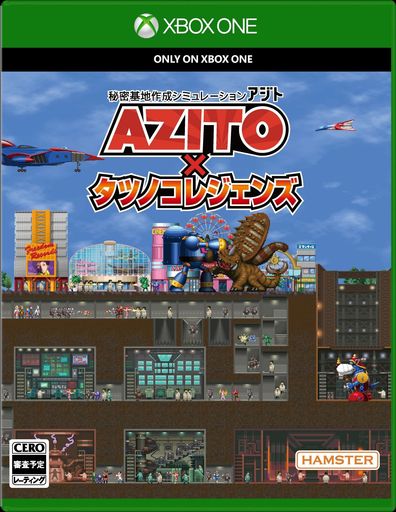アジトxタツノコレジェンズ-XboxOne