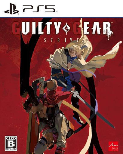 GUILTY GEAR -STRIVE- - PS5|ベストプライスオンラインストア