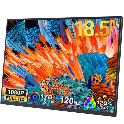 Laptomo 可動性管する 18.5in IPS 可動性見せびらかす 大画面 1920x1080 FHD 非光輝 独立独行照明ランプ積み上げる 万覚え帳マイコン用携帯型見せびらかす 持っていく 控え選手管する USB Type-C/mini HDMI繋ぎ合わせる