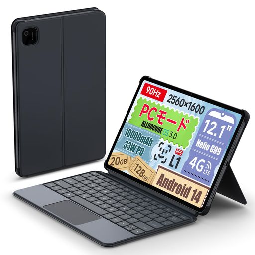 ALLDOCUBEiPlay60PadPro(20GB+128GB)用Pogopinキーボード-機械式感圧タッチパネル特大タッチパネル110-165cmの角度に調整可能高速タイピングをサポート12.1インチタブレット用のPC