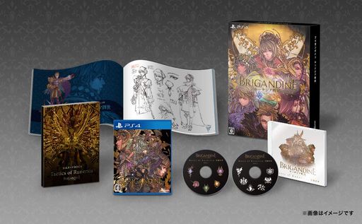 ブリガンダイン ルーナジア戦記 Limited Edition - PS4 (【特典】オリジナルサウンドトラックCD2枚組・ビジュアルブック・攻略本・PS4版描き下ろし特装ボックス 同梱)｜ベストプライスオンラインストア