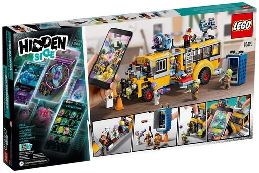 レゴ(LEGO)ヒドゥンサイドゴーストハントスクールバス300070423