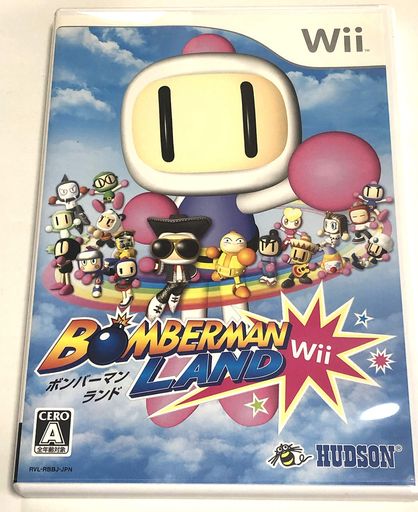 ボンバーマンランドWii