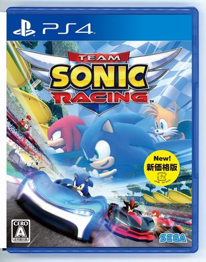 チームソニックレーシング新価格版-PS4