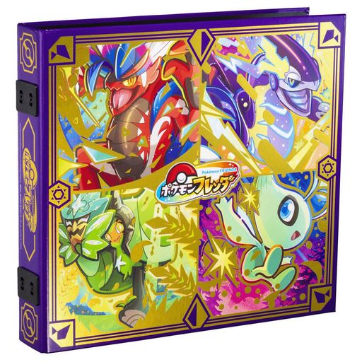 ポケモンホワイト 5世代〜7世代 片側セット 抽選販売】ポケモンカードゲーム スカーレット＆バイオレット