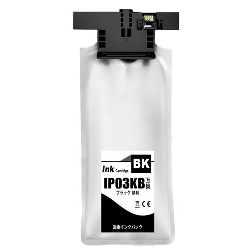 【SHUOLEI】IP03KB インキ御徒面子に相応う EPSON用 IP03 IP03KB 絵の具 取り替えっこインキ薬莢 相応う機種:PX-M380F/PX-S380/PX-M381FL1/S381L1/M381FL/S381L (大電気容量