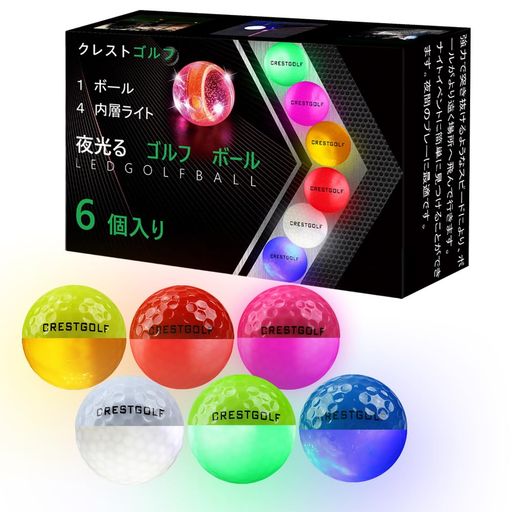 Crestgolf光るゴルフボール夜光るボール暗闇で発光可能新型人気ごるふぼーる6個入りゴルフ練習マルチカラー(アップデート)