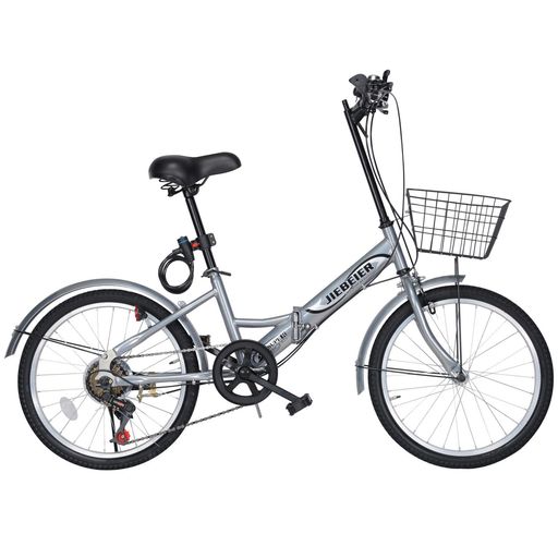 限定セール J-TANXJ 自転車 折りたたみ自転車 20インチ Amazon | J-TANXJ 自転車 折りたたみ自転車 20インチ 軽量 小径