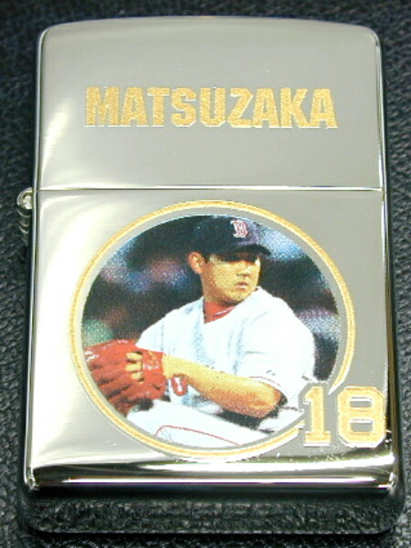レッドソックス 松坂大輔選手 Zippo ☆引退 松坂大輔選手！ MLB RED SOX 時代 2007年 限定 RED
