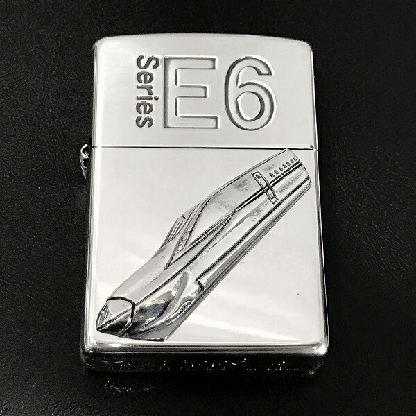 楽天市場】Zippo ジッポライター 電車 3両 ブルー レーザー