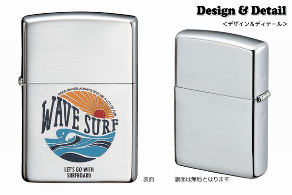 ZIPPO サーフィン サンライズ すず合金めっき・サテーナ仕上げ/インクジェットカラー装飾 ジッポー