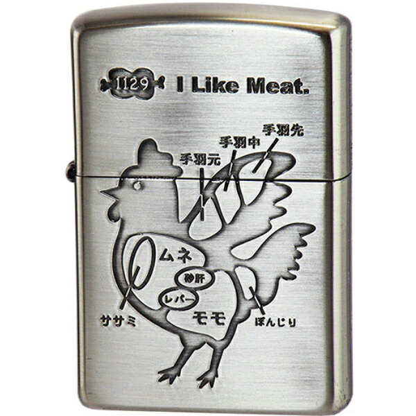 ZIPPO アイライクミート チキンNI I Like Meat 鶏肉 ジッポー