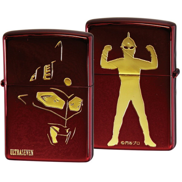 楽天市場】zippo ウルトラヒーローコレクション ジッポー