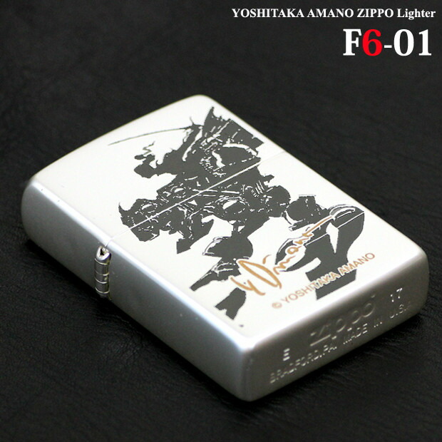 楽天市場】ZIPPO 天野喜孝 櫻姫 80215 ジッポー ライター 正規品