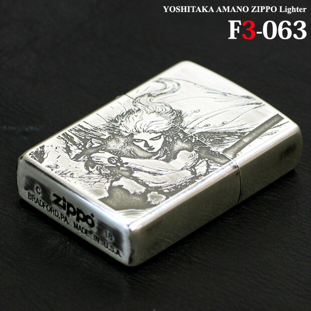 zippo けいおん 中野 梓 ゴールドバージョン 限定品 けいおん!! × ZIPPO - メルカリ