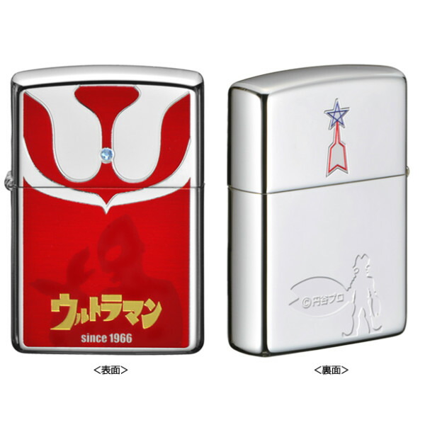 楽天市場】zippo ウルトラヒーローコレクション ジッポー