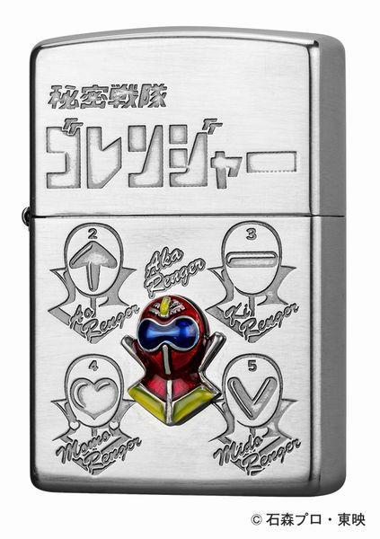 楽天市場】アズールレーン 半立体メタルZIPPO 「ロイヤル」 /アズレン