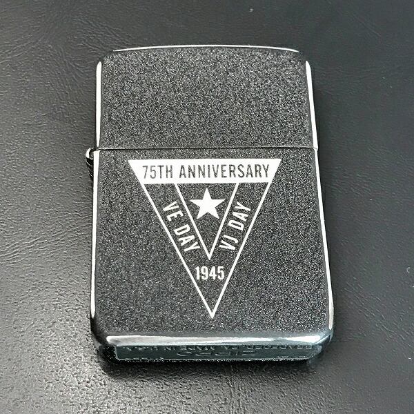ZIPPO 箱に難有り 本体変色有り 処分品 限定品 49264 LIMITED EDITION 第二次世界大戦 WW2 75th ANNIVERSARY VICTORY 75周年記念モデル スチール製ジッポー