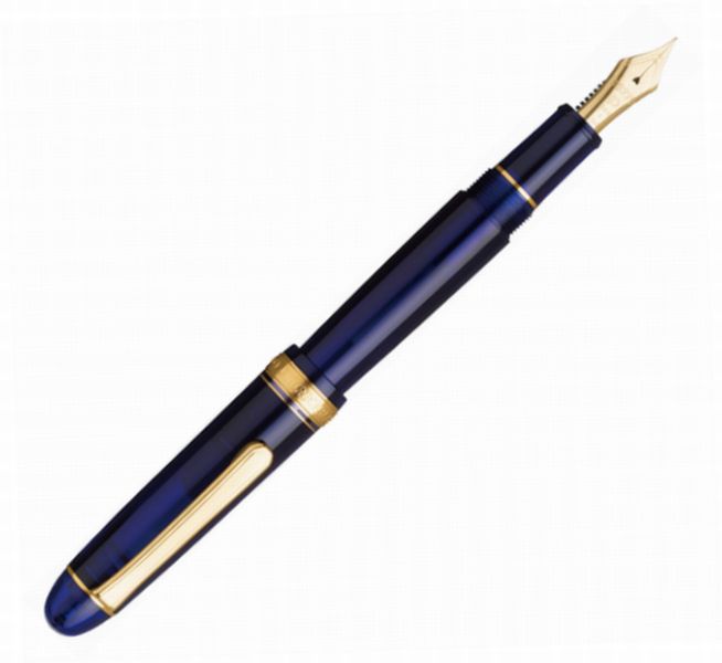 PLATINUM センチュリー チャイラテ 万年筆 EF【新品 即購入⭕️！】 PLATINUM センチュリー チャイラテ 万年筆 EF【新品 即購入