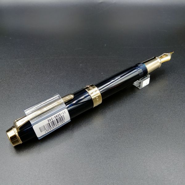 SAILOR セーラー プロフェッショナルギア アンカー ゴールドトリム 21金大型ペン先 万年筆|筆記具&喫煙具のベストプライス