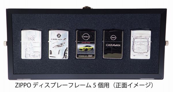 楽天市場】ウッドフレーム ZIPPO コレクターボックス18 ジッポー