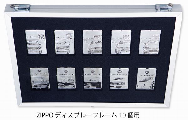 市場 ディスプレイフレーム DF-10 10個対応 シルバー ZIPPO