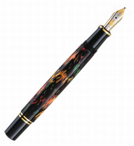 楽天市場】【特別生産品】PELIKAN ペリカン Souveran スーベレーン