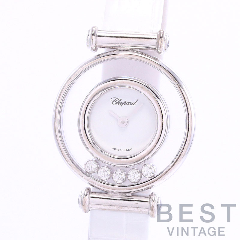 ショパール 【CHOPARD】 ハッピーダイヤモンド アイコン ウォッチ 204780-1002 レディース ホワイト K18ホワイトゴールド 腕時計 時計 HAPPY DIAMOND ICON WATCH WHITE K18WG D5Pムービングダイヤモンド【中古】｜BEST VINTAGE