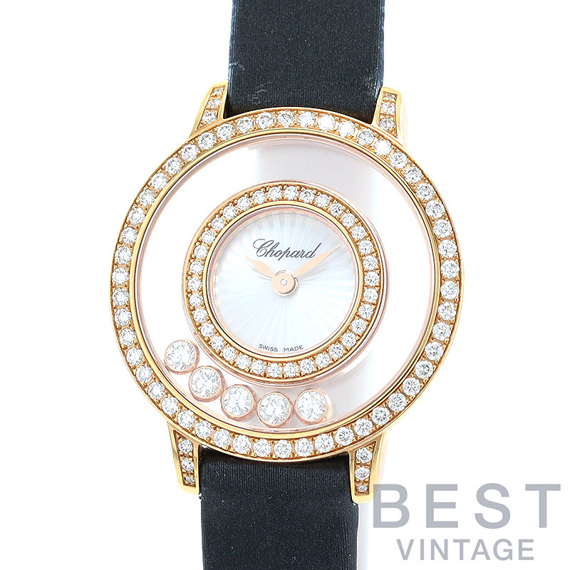 【お買い物マラソン限定クーポン配布中♪】ショパール 【CHOPARD】 ハッピーダイヤモンド アイコン ウォッチ 209410-5001 レディース ホワイトシェル K18ローズゴールド 腕時計 時計 HAPPY DIAMOND ICON WATCH WHITE MOTHER OF PEARL K18【中古】|BEST VINTAGE