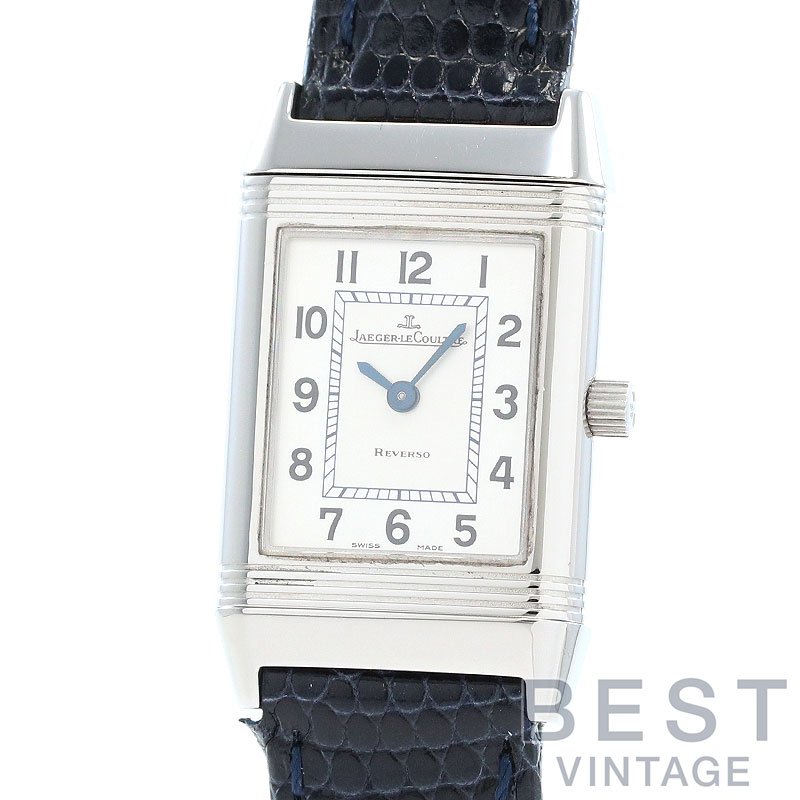 楽天市場】【OH済】 カルティエ 【CARTIER】 ベニュワール 1920  