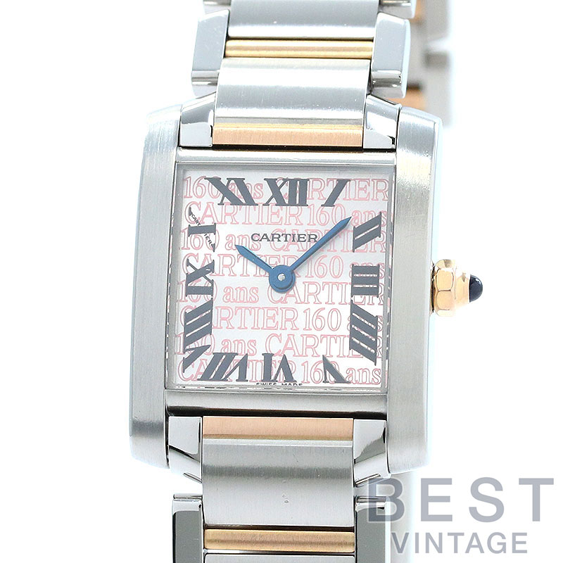 楽天市場】カルティエ 【CARTIER】 カランドレ 82330133 レディース