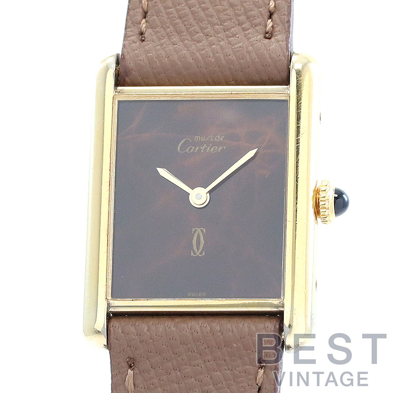 【OH済】 カルティエ 【CARTIER】 マスト タンク LM ヴェルメイユ 81975613 (6) メンズ ブラウン シルバー925(金メッキ) 腕時計 時計 MUST TANK LARGE MODEL VERMEIL BROWN SV925(GF) 【中古】